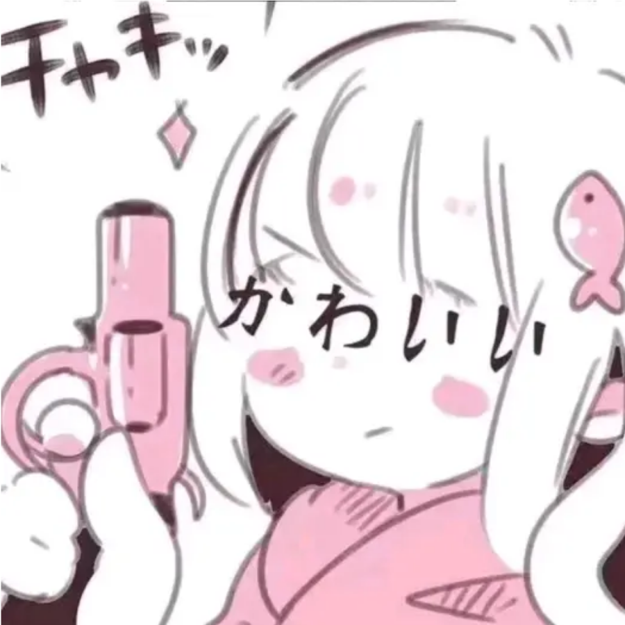 先生.