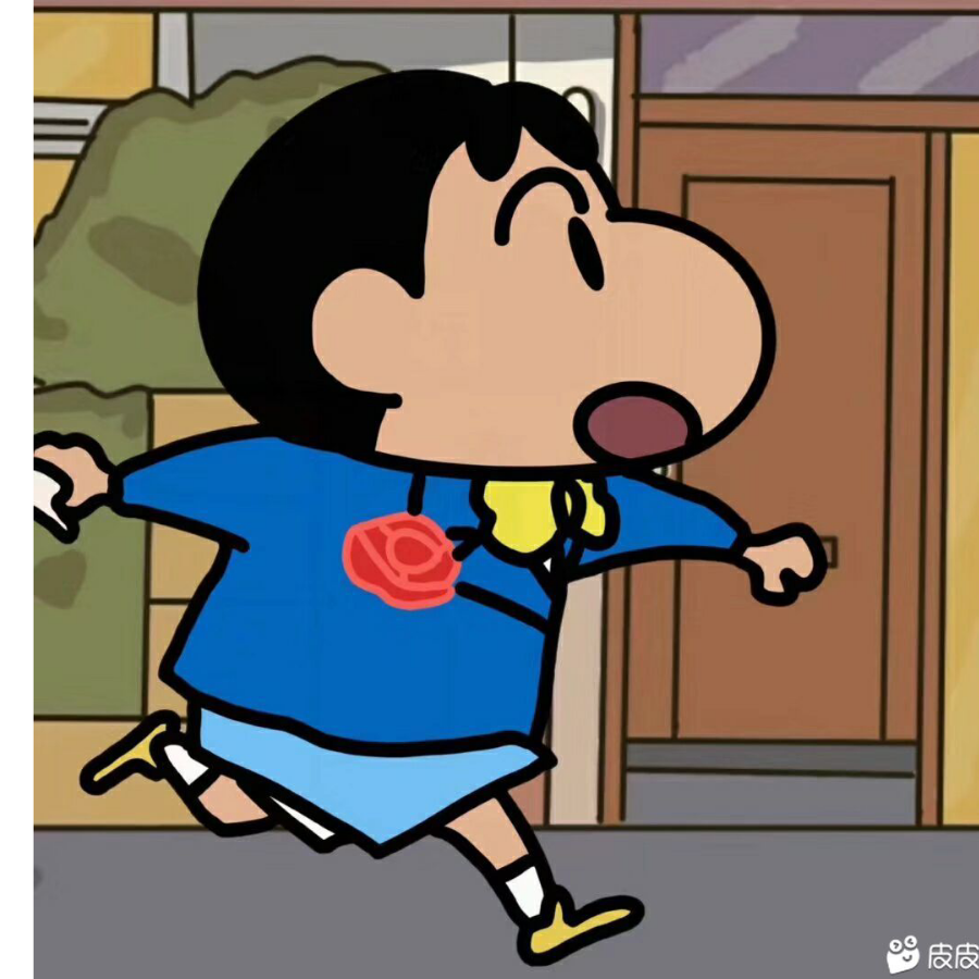 早安。