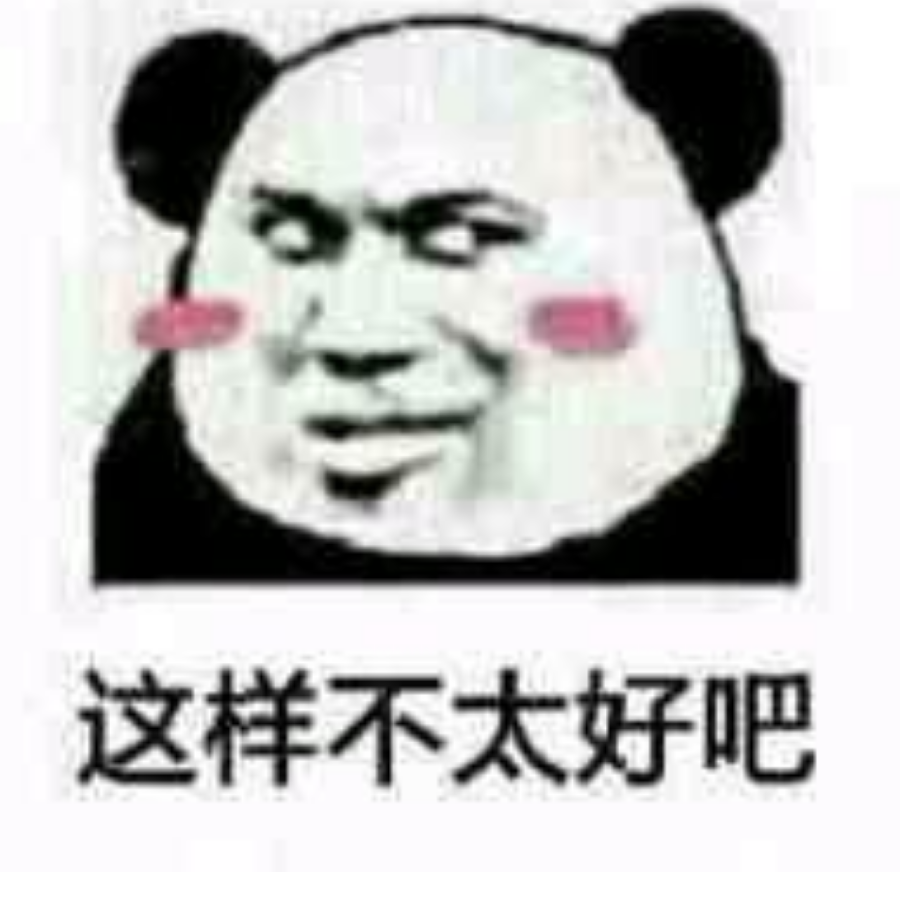 枉丶少年
