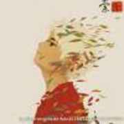 湫去椿来,海棠花开