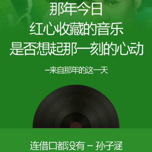 社会无情