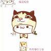 ___ Alone゜