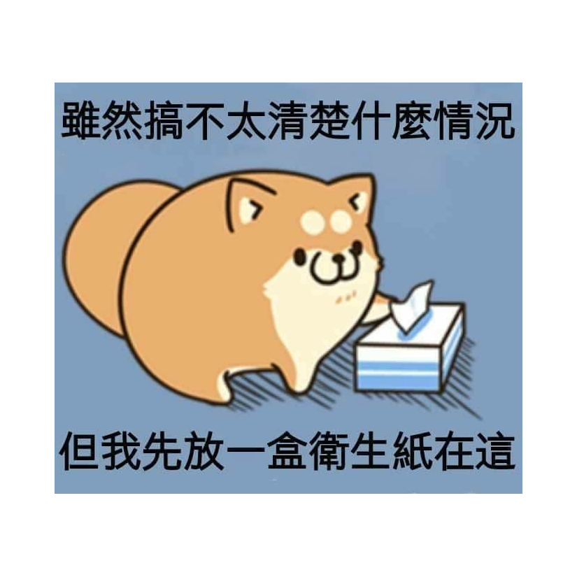 阿瑞斯