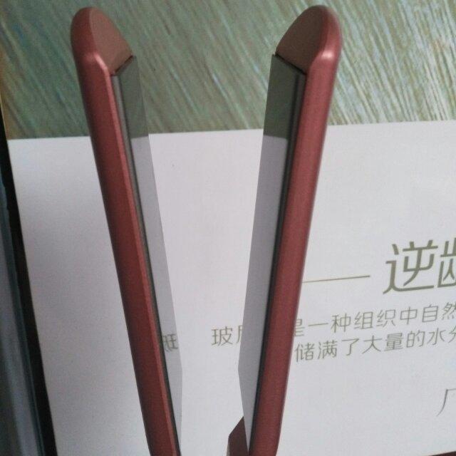 易科力