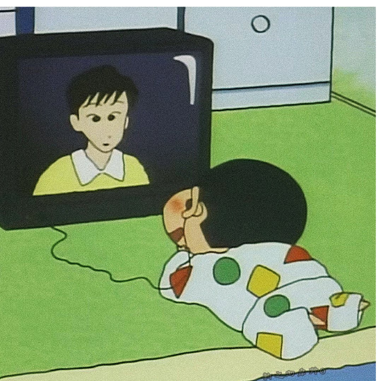 潔