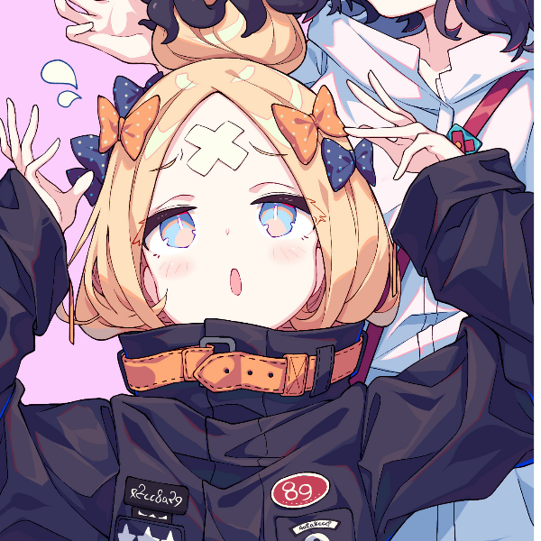 城阳
