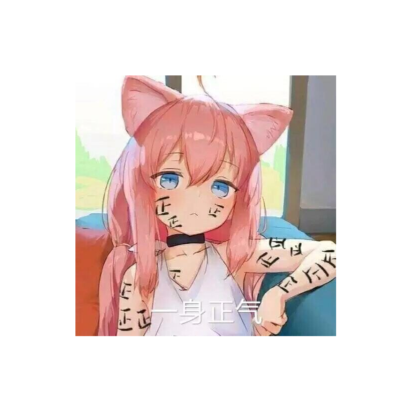 苍夜