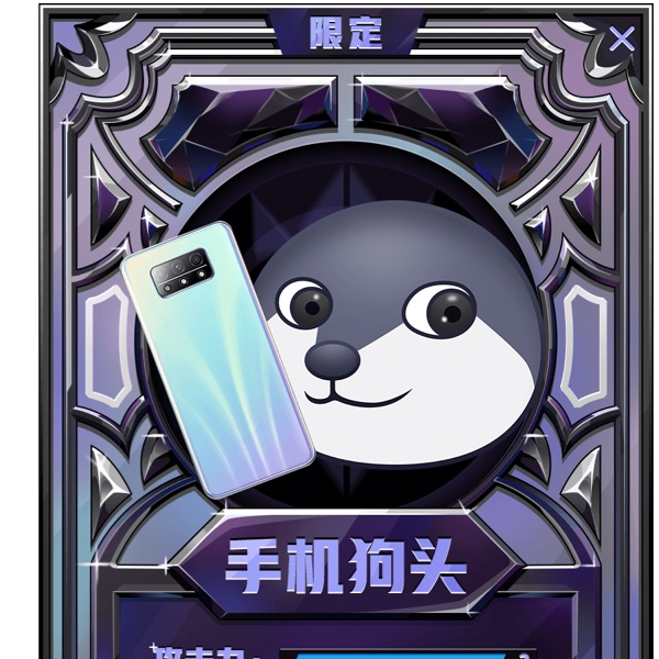 User52240904