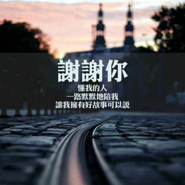 病，得治
