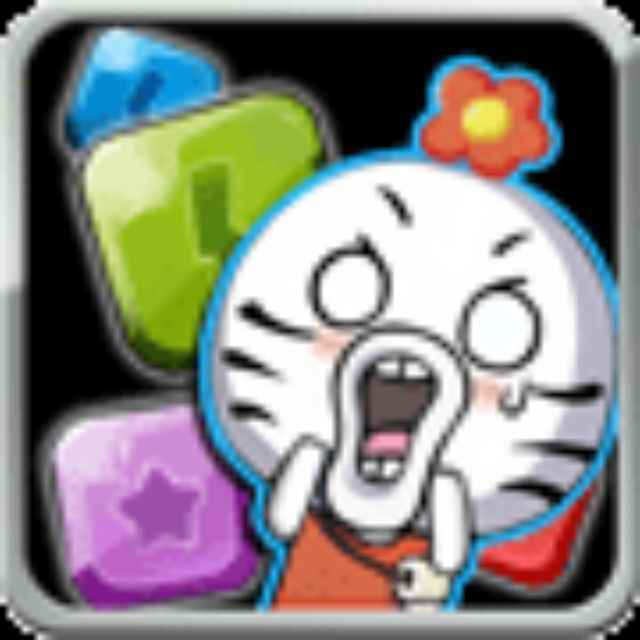 阿伟