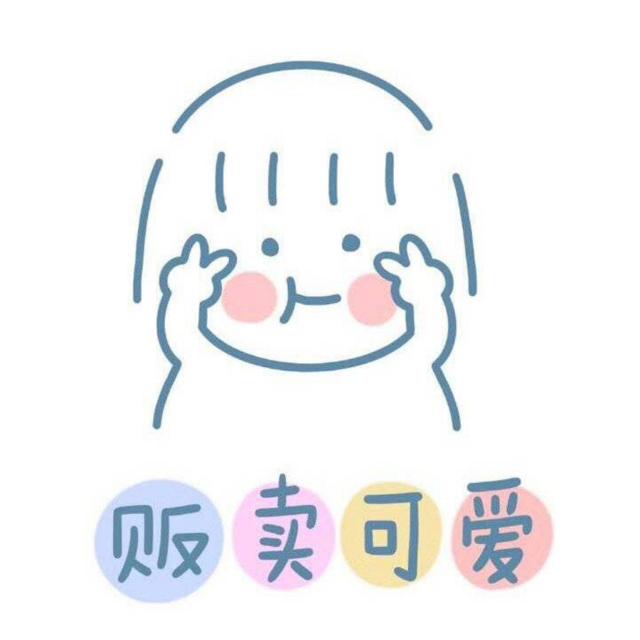 花依