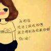 。