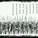 铁甲依旧