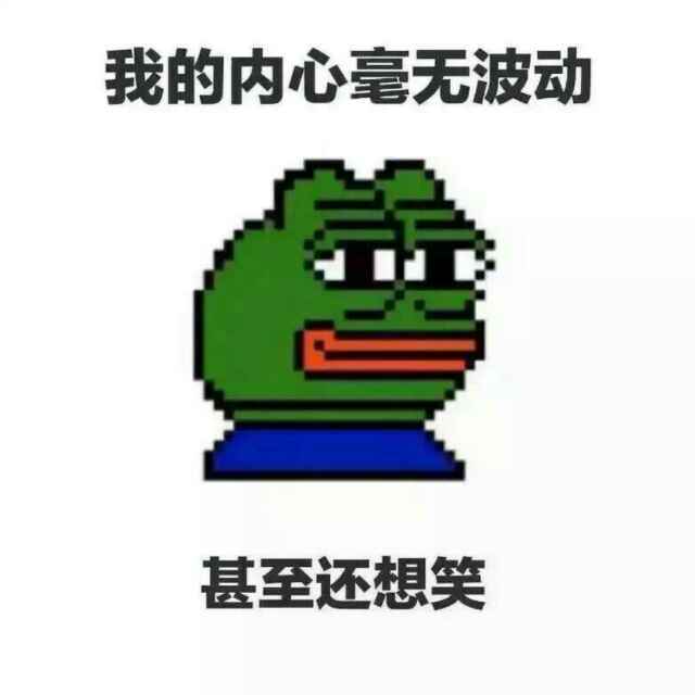 白