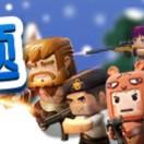 迷你曹育宁
