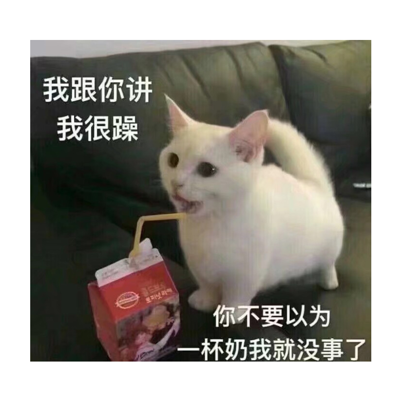ζ半音符З