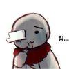 邪恶小衫