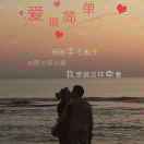 张斌