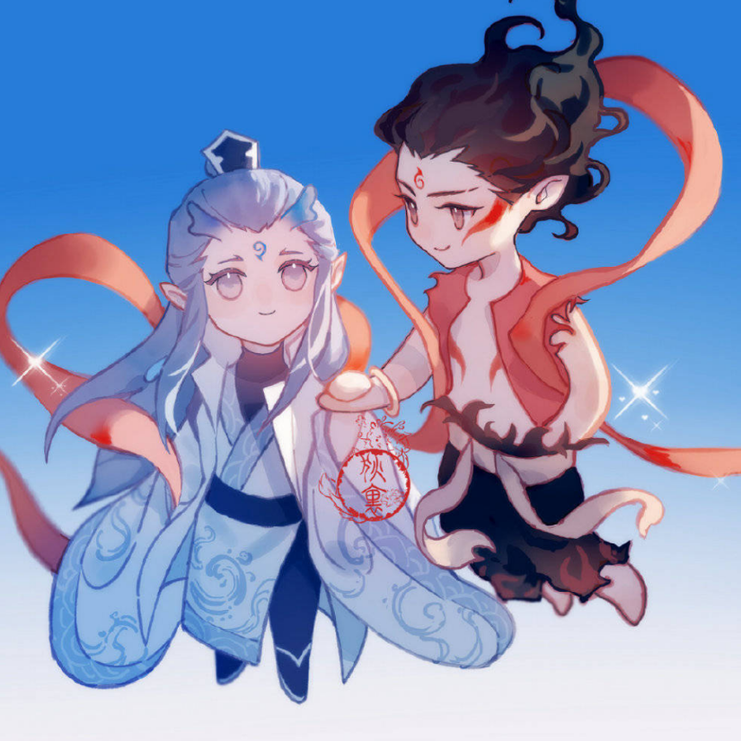 東海