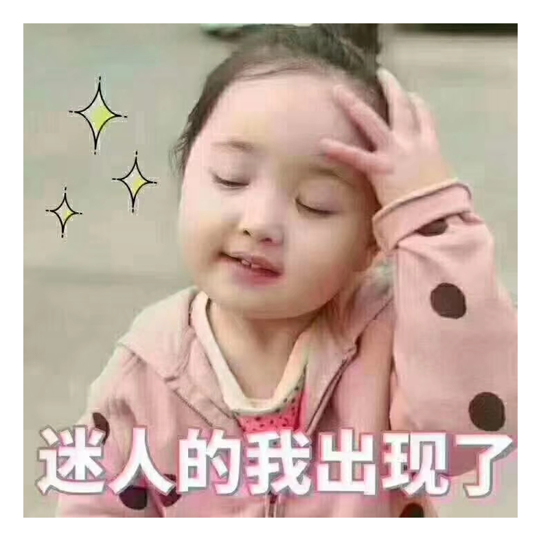 绯村拔刀斋