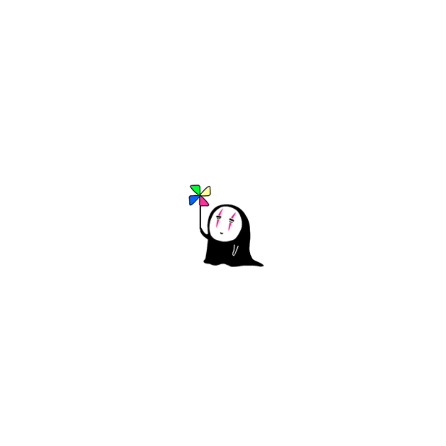 柒俶