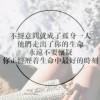 🍃随心〽