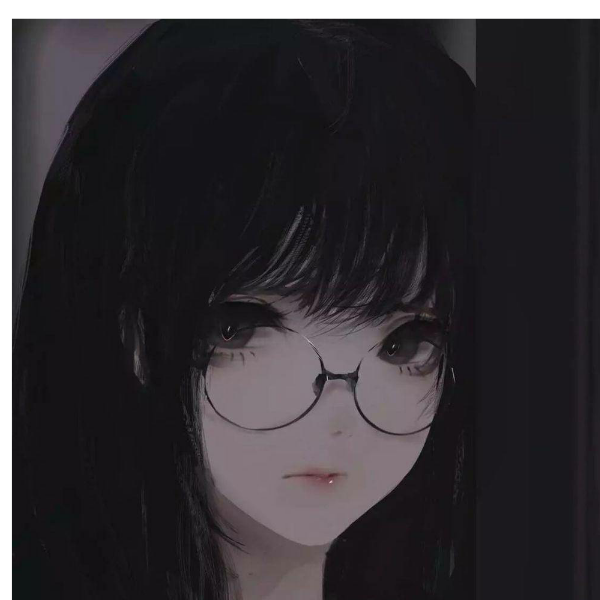 慧