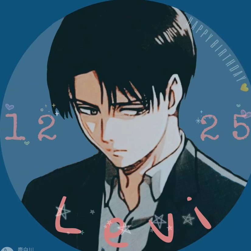 Levi