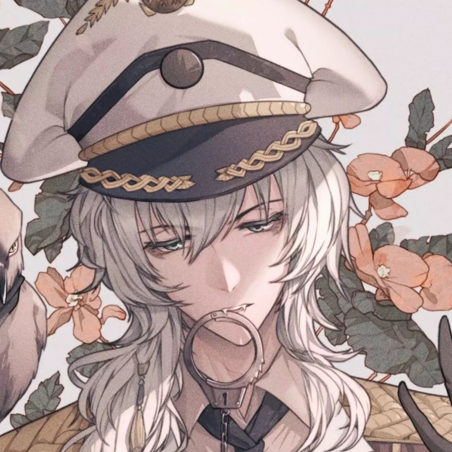 宰折雎