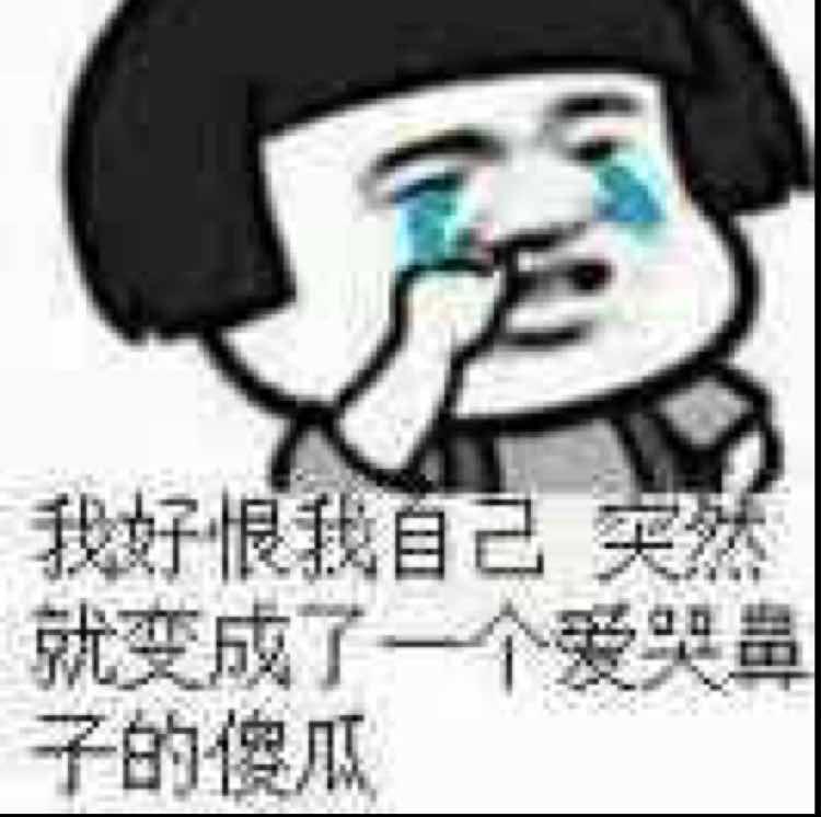 运道最好的冠希😂