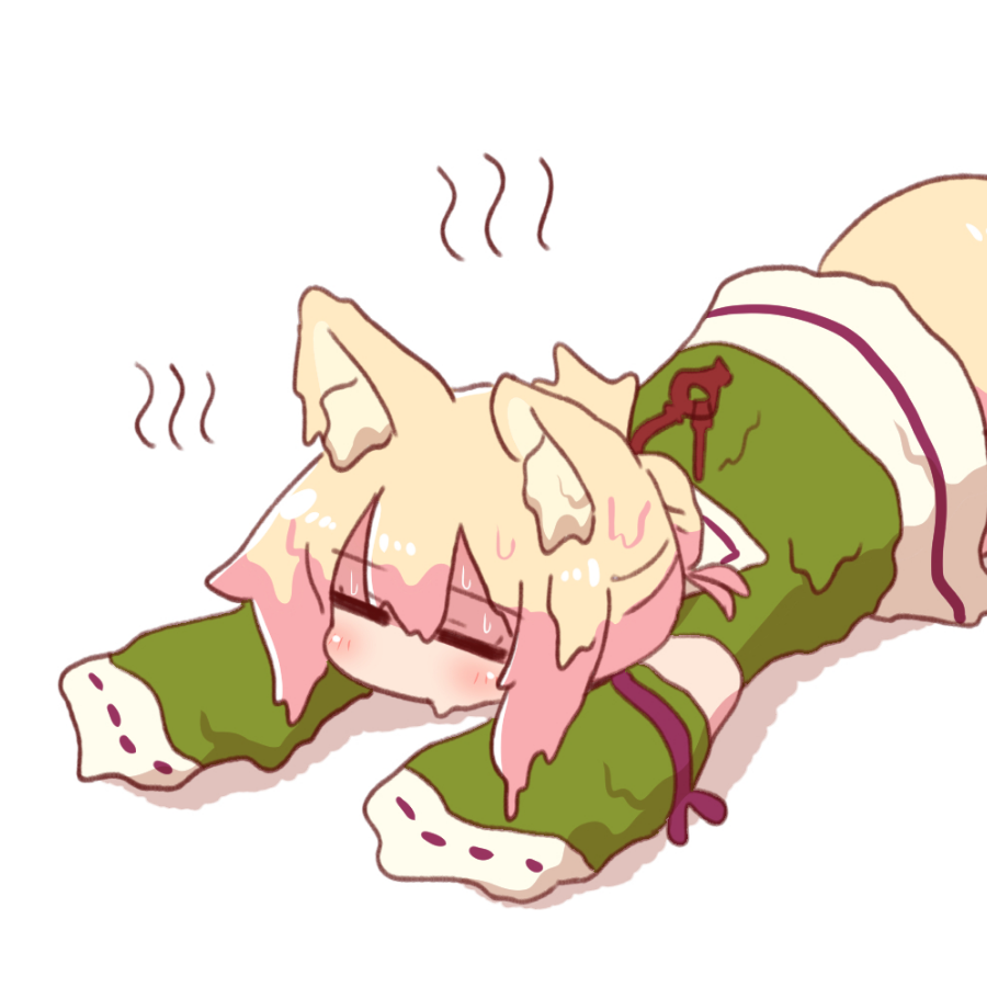 艺旧
