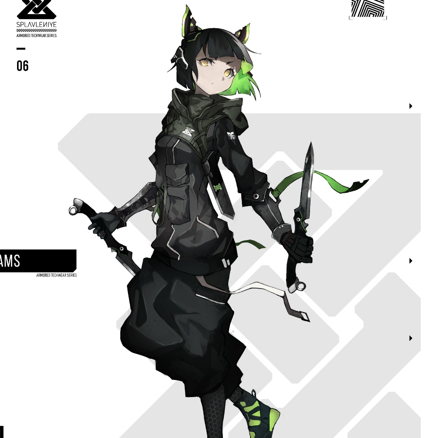 来自群星的色彩