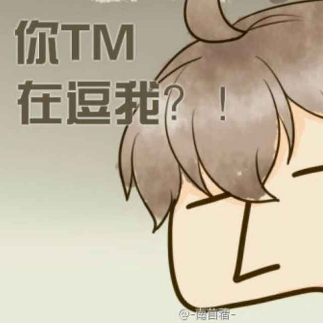 夜天心