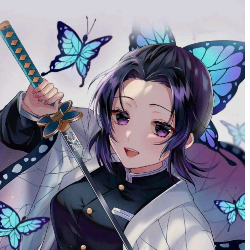 随遇安