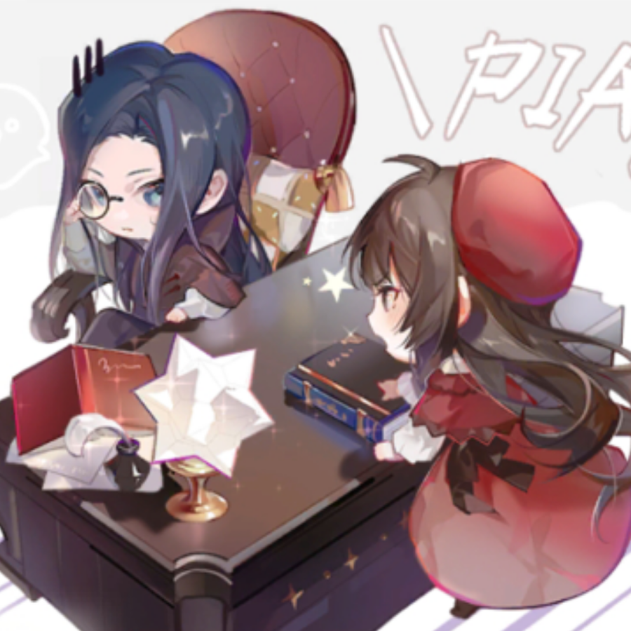 因风