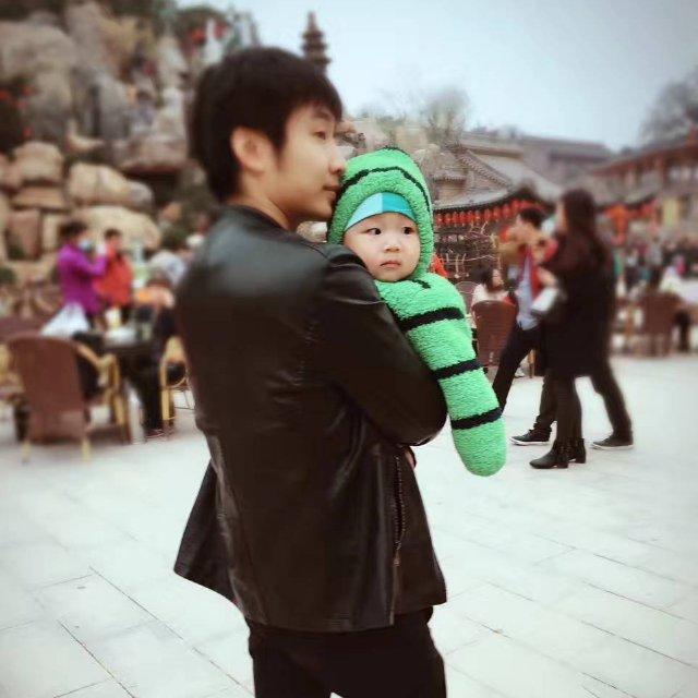 宇