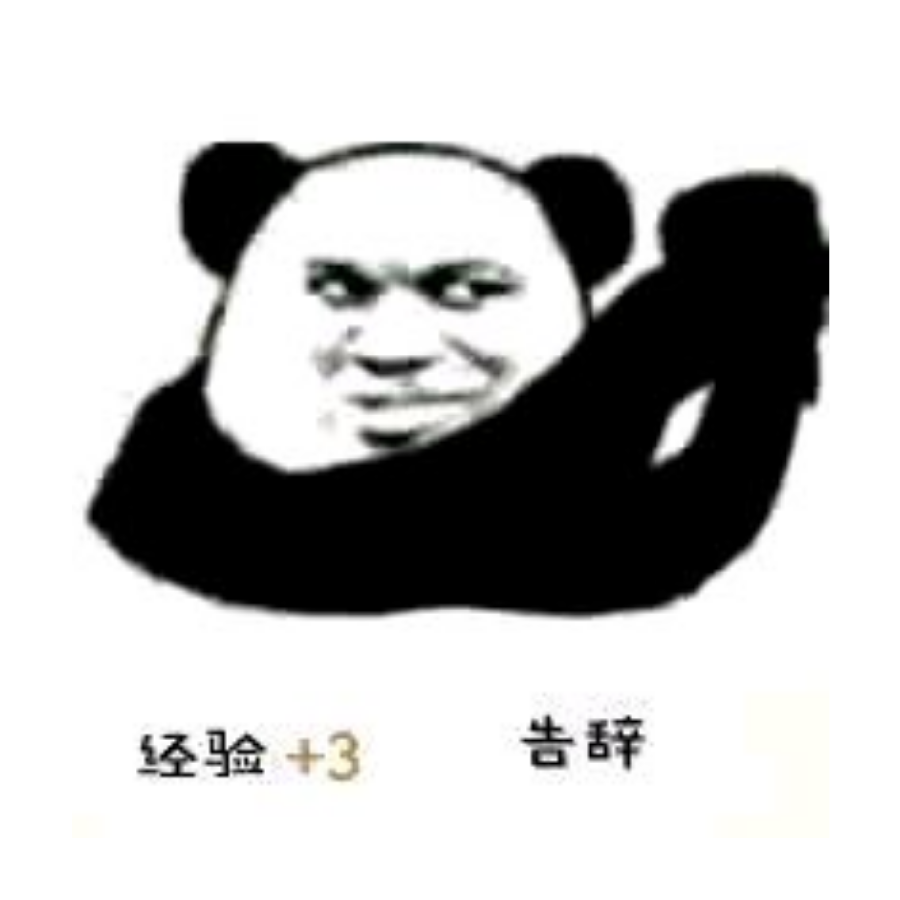 I双魂祭I