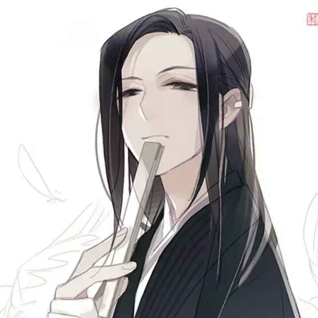 窒