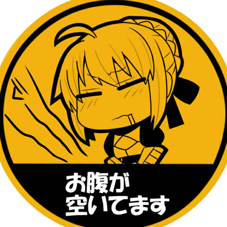 たかなし りっか
