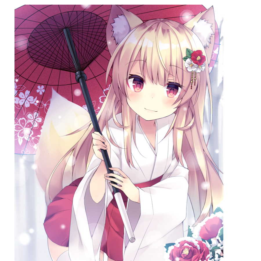 七月有幸