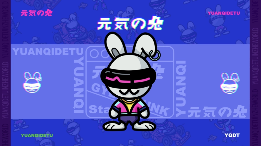 卡姿兰大眼睛