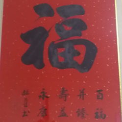 瑞瑞(≧∇≦)