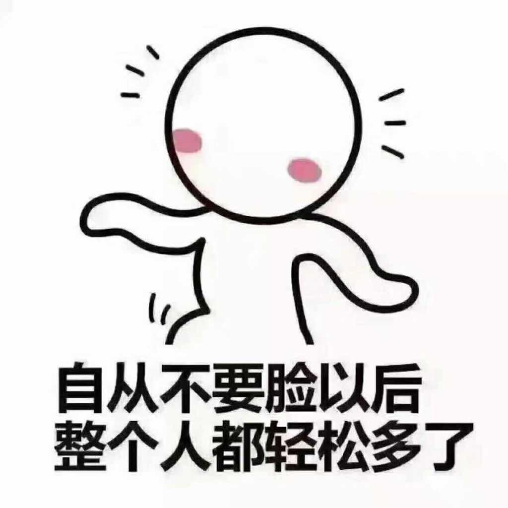 谜殇
