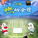 ꧁꫞*小张同学꫞꧂