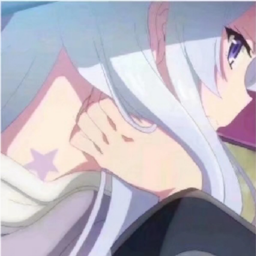 行某