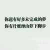 ℳ๓₯㎕梵