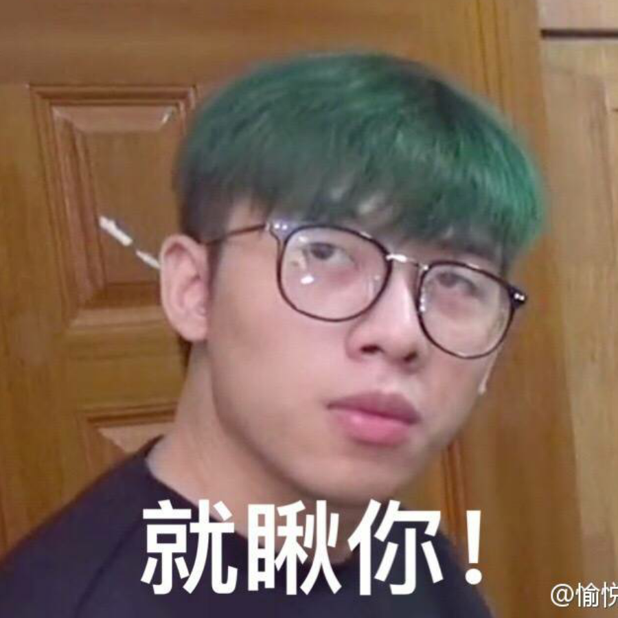 木翎