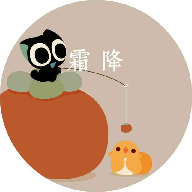 恋家梦游猫