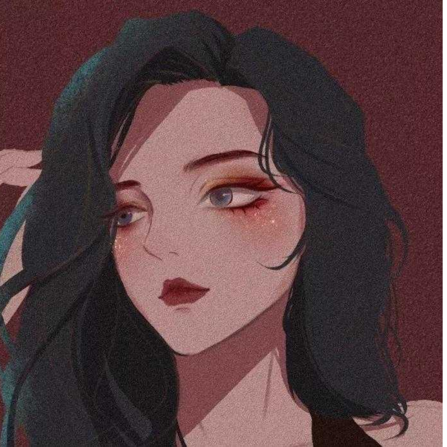 安沉