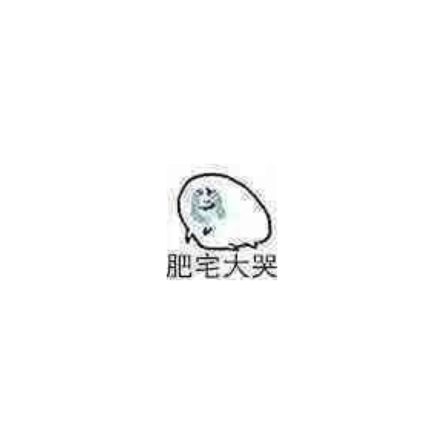 手机用户9947260